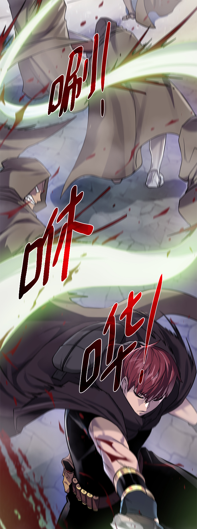 第 48 页