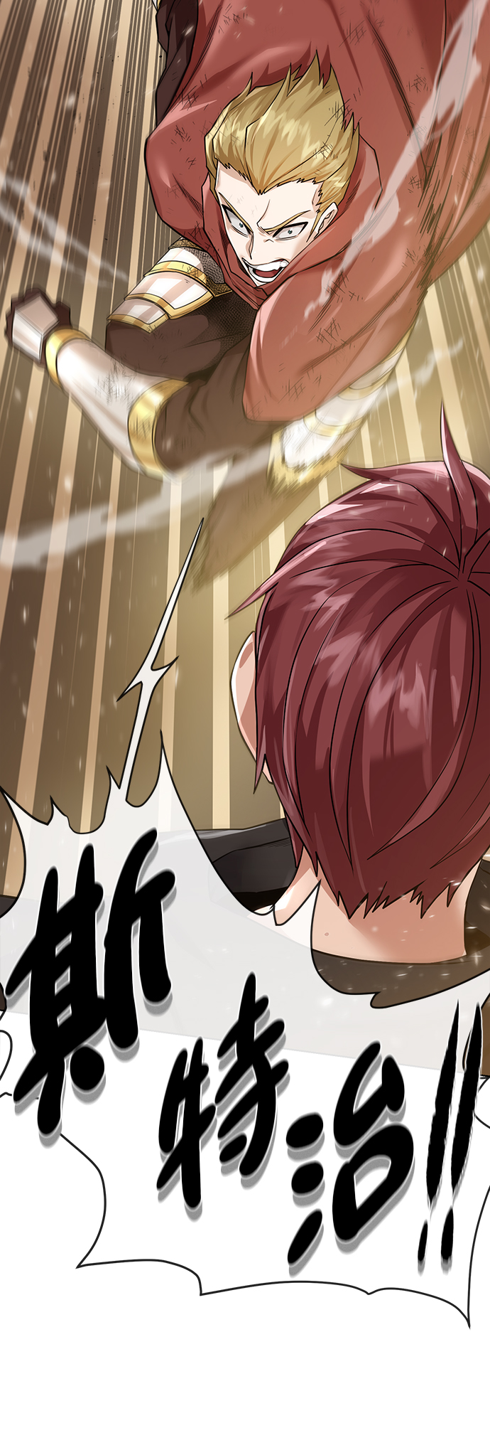 第 67 页