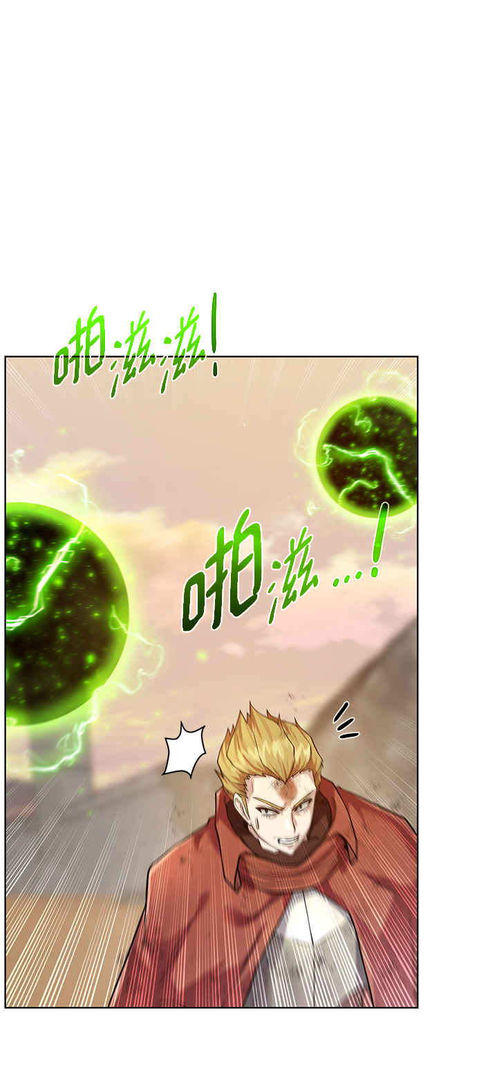 第 48 页