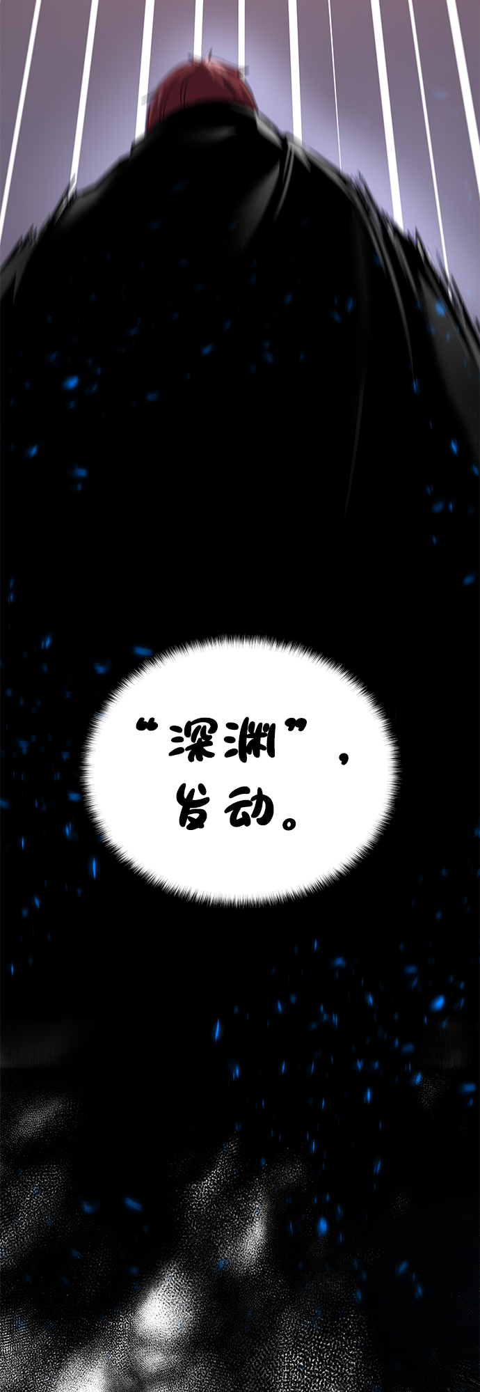 第 71 页
