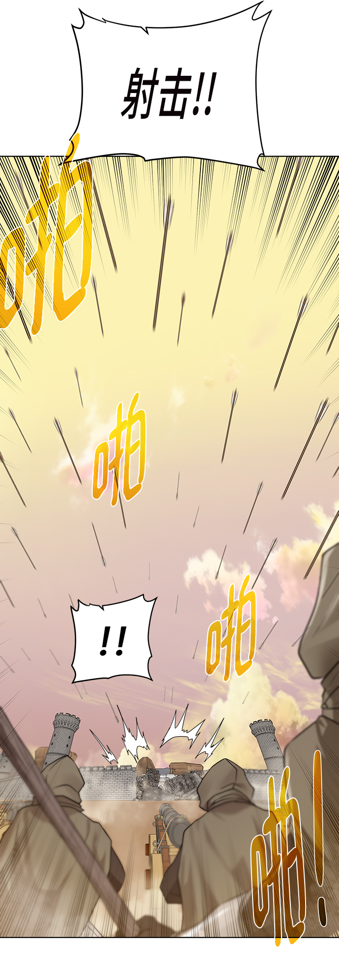 第 64 页