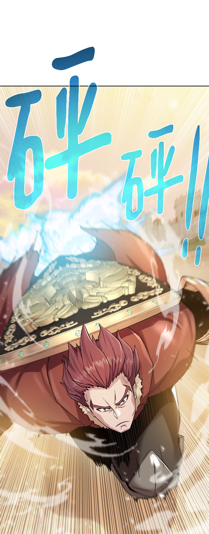 第 44 页