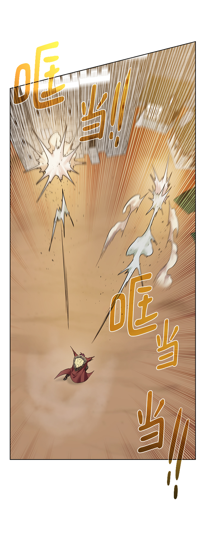 第 50 页