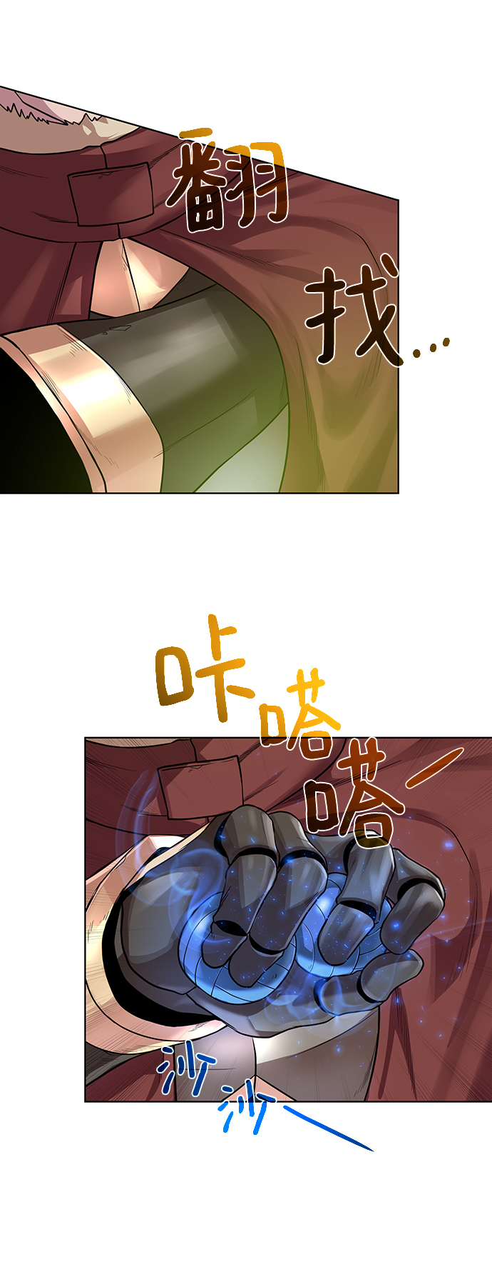 第 57 页