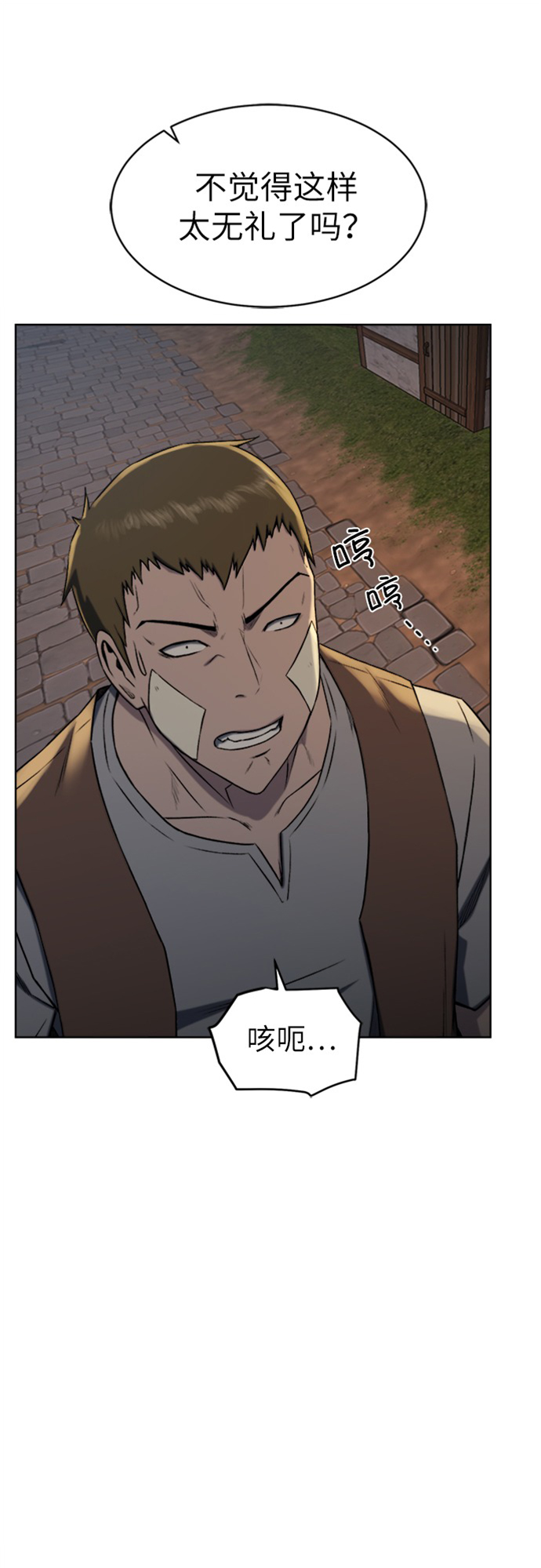 第 51 页