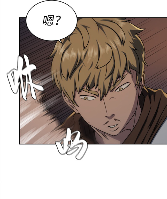 第 60 页