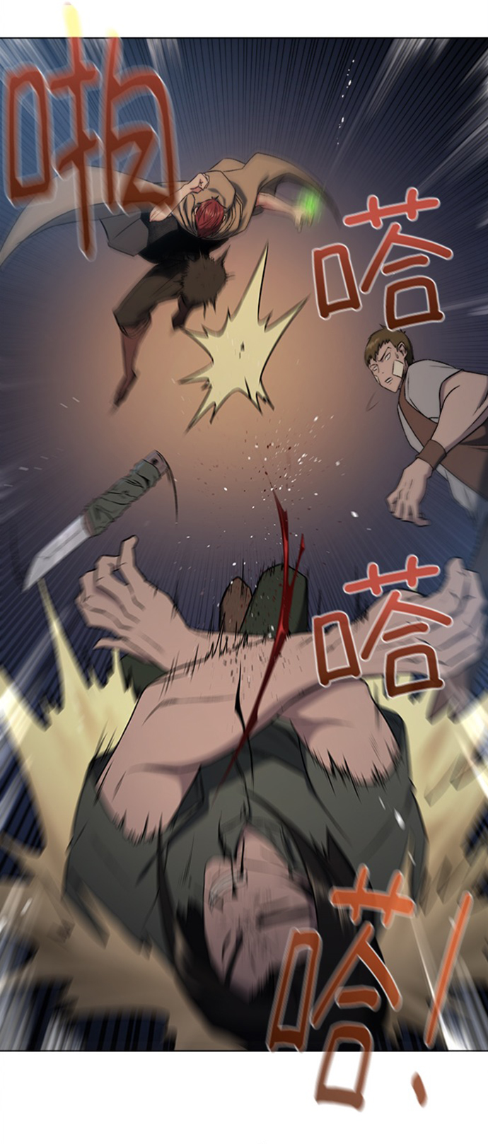 第 65 页