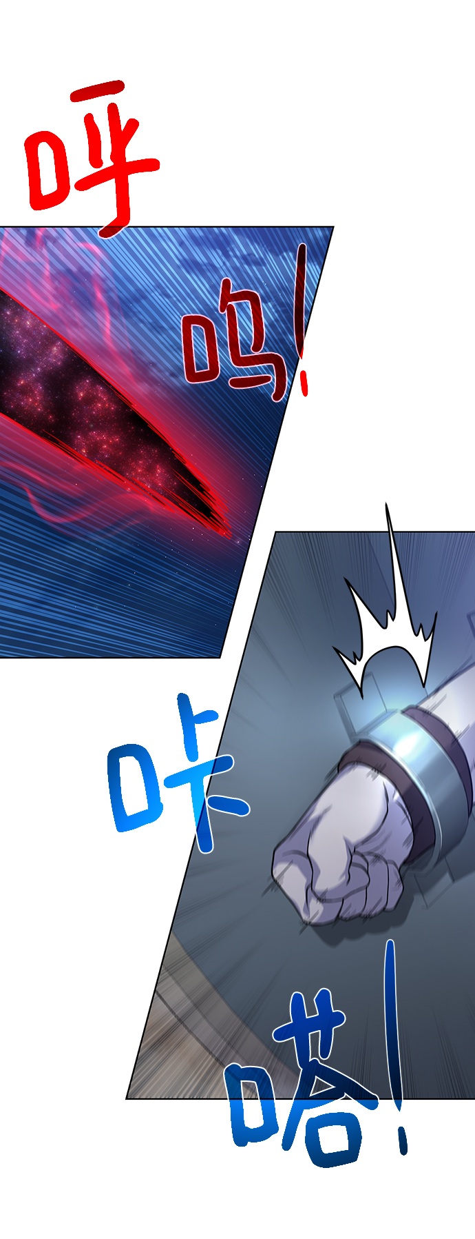 第 57 页