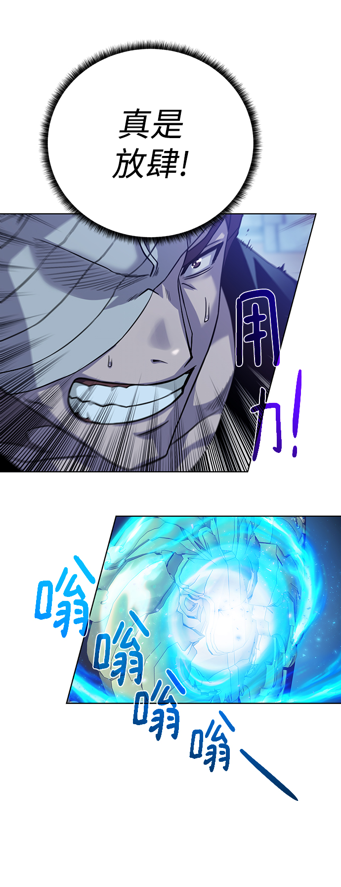 第 62 页