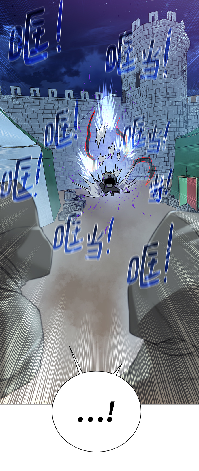 第 67 页