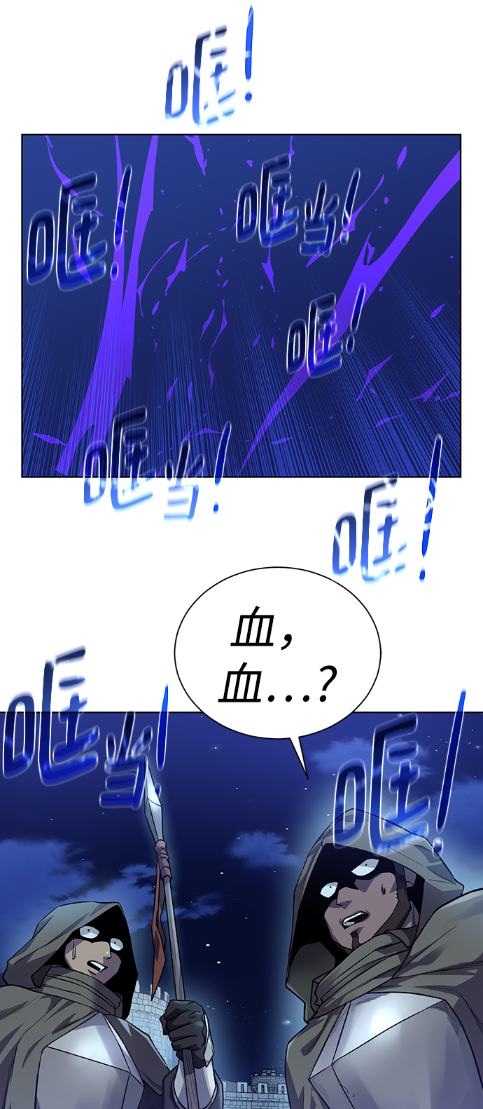 第 68 页