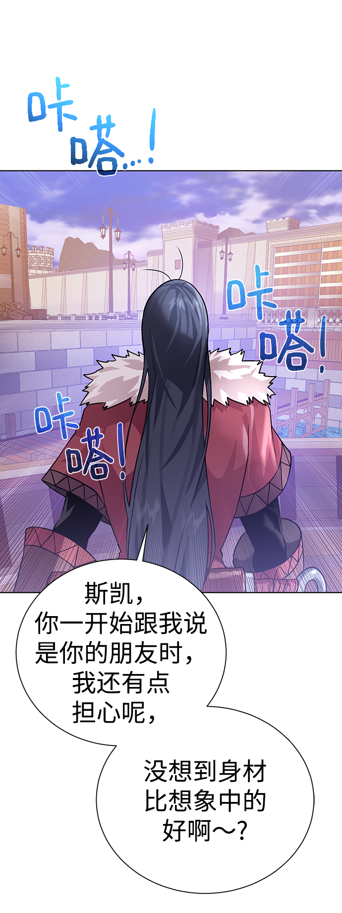 第 42 页