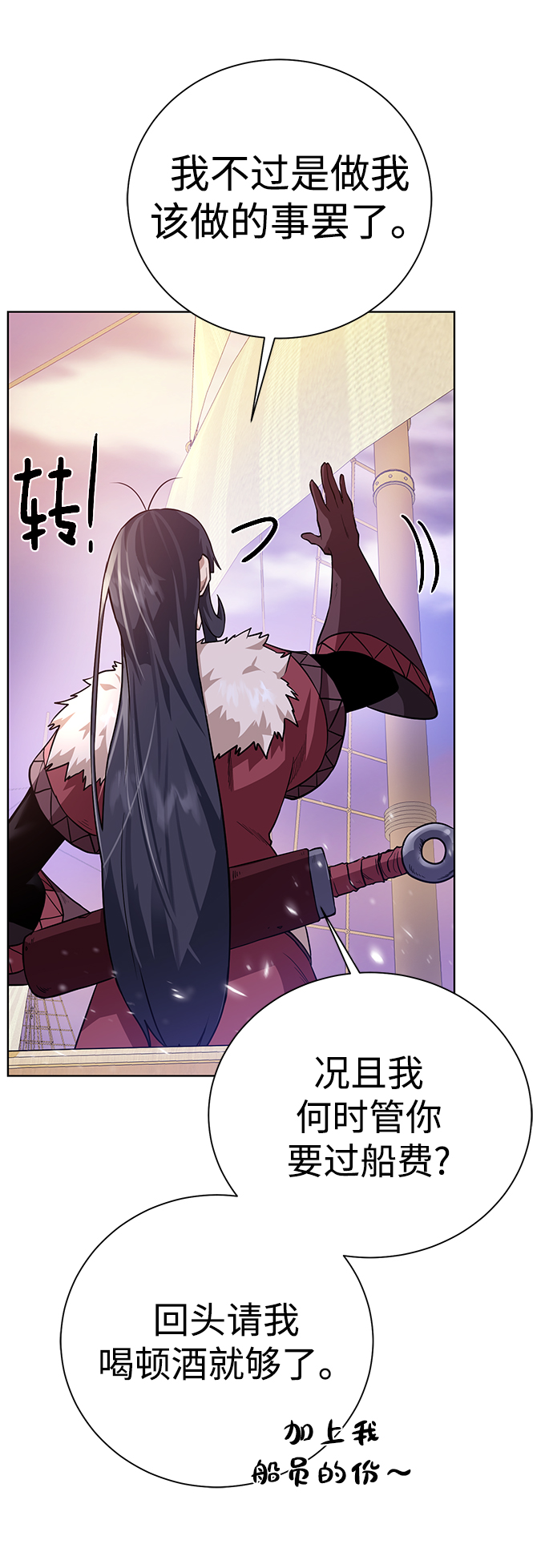 第 48 页
