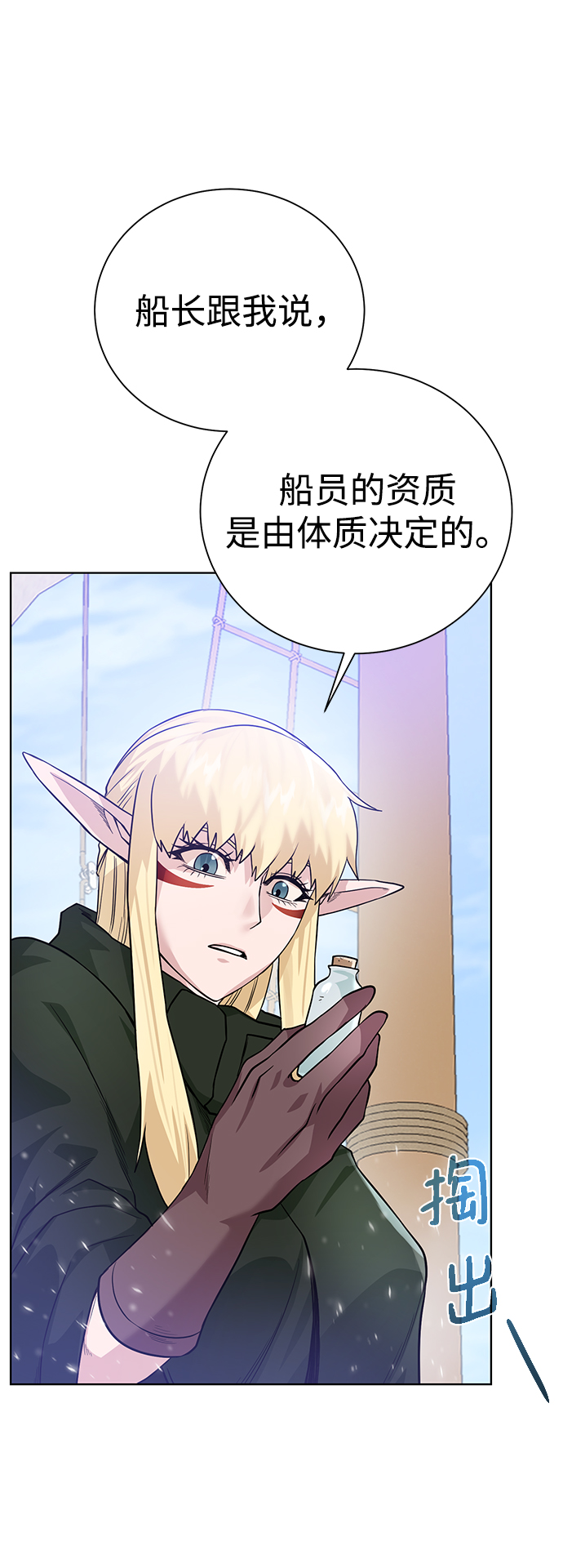 第 58 页