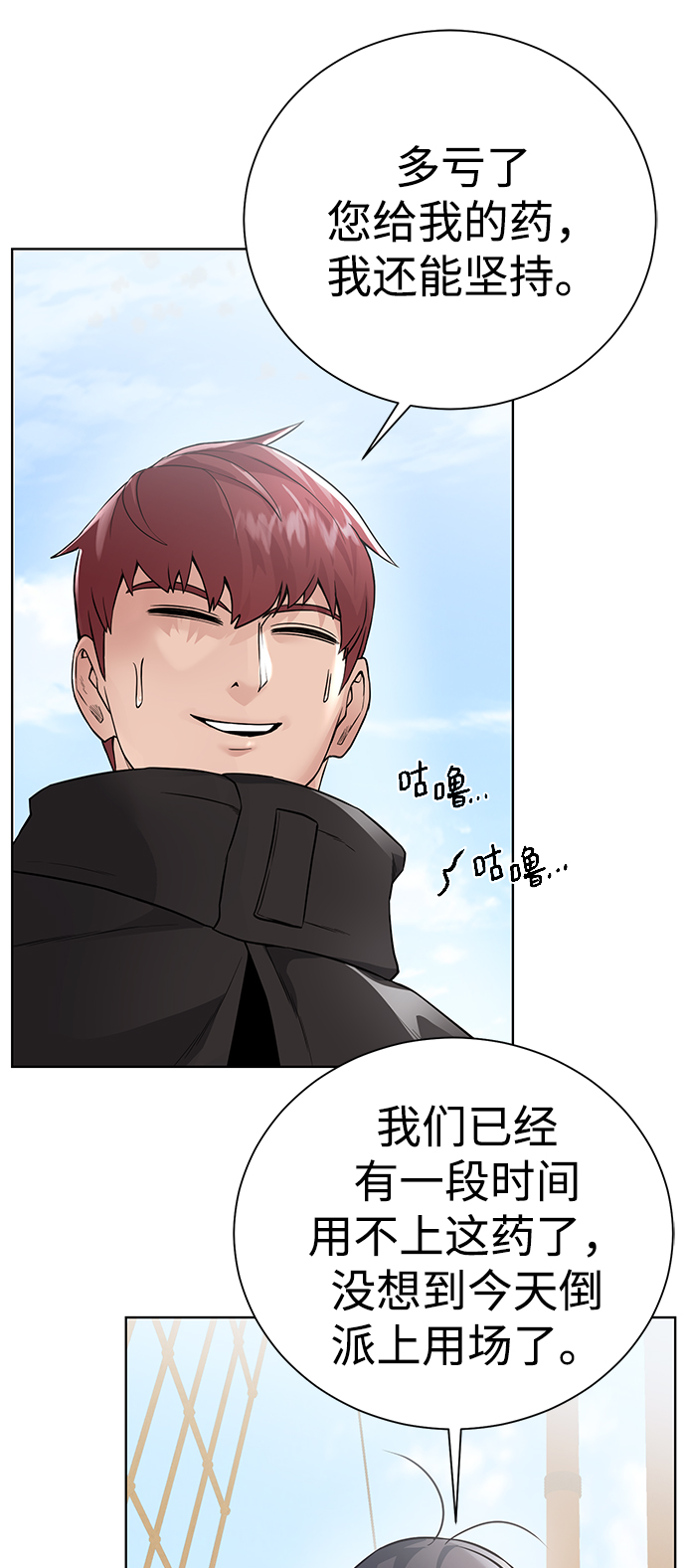 第 63 页