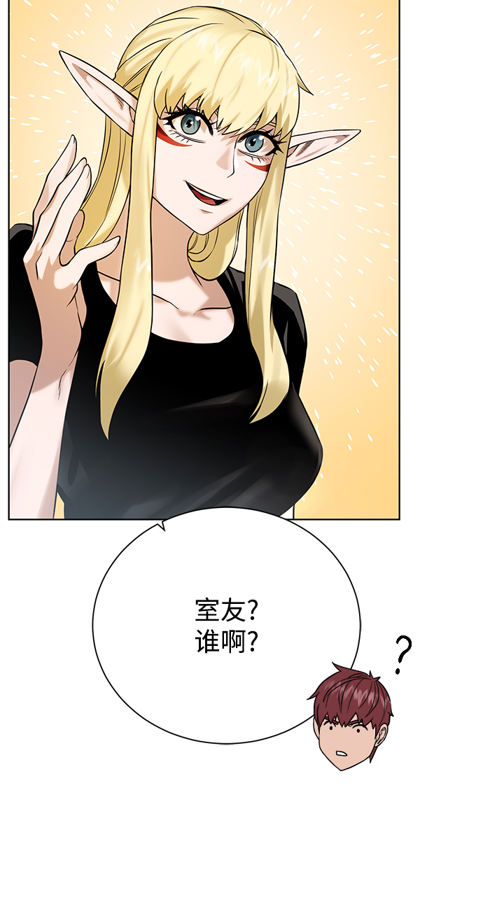 第 52 页