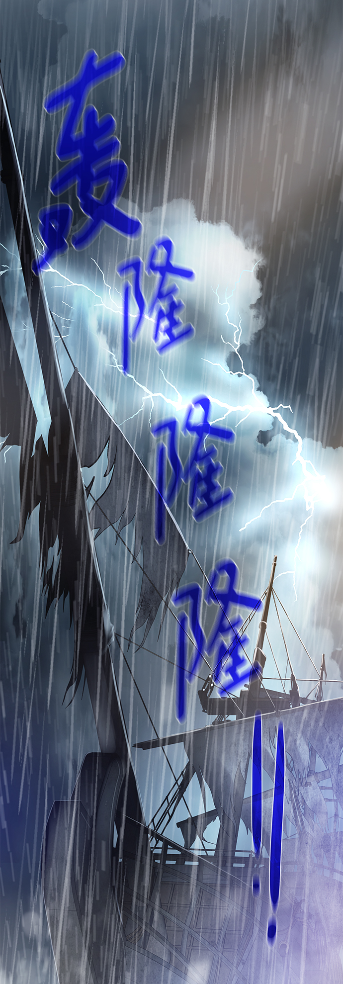 第 72 页
