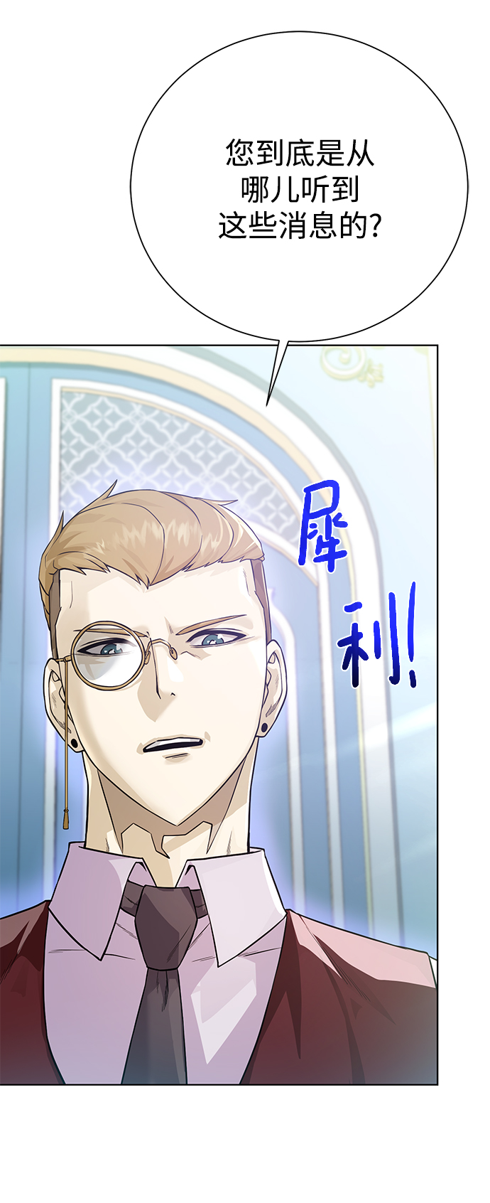 第 57 页