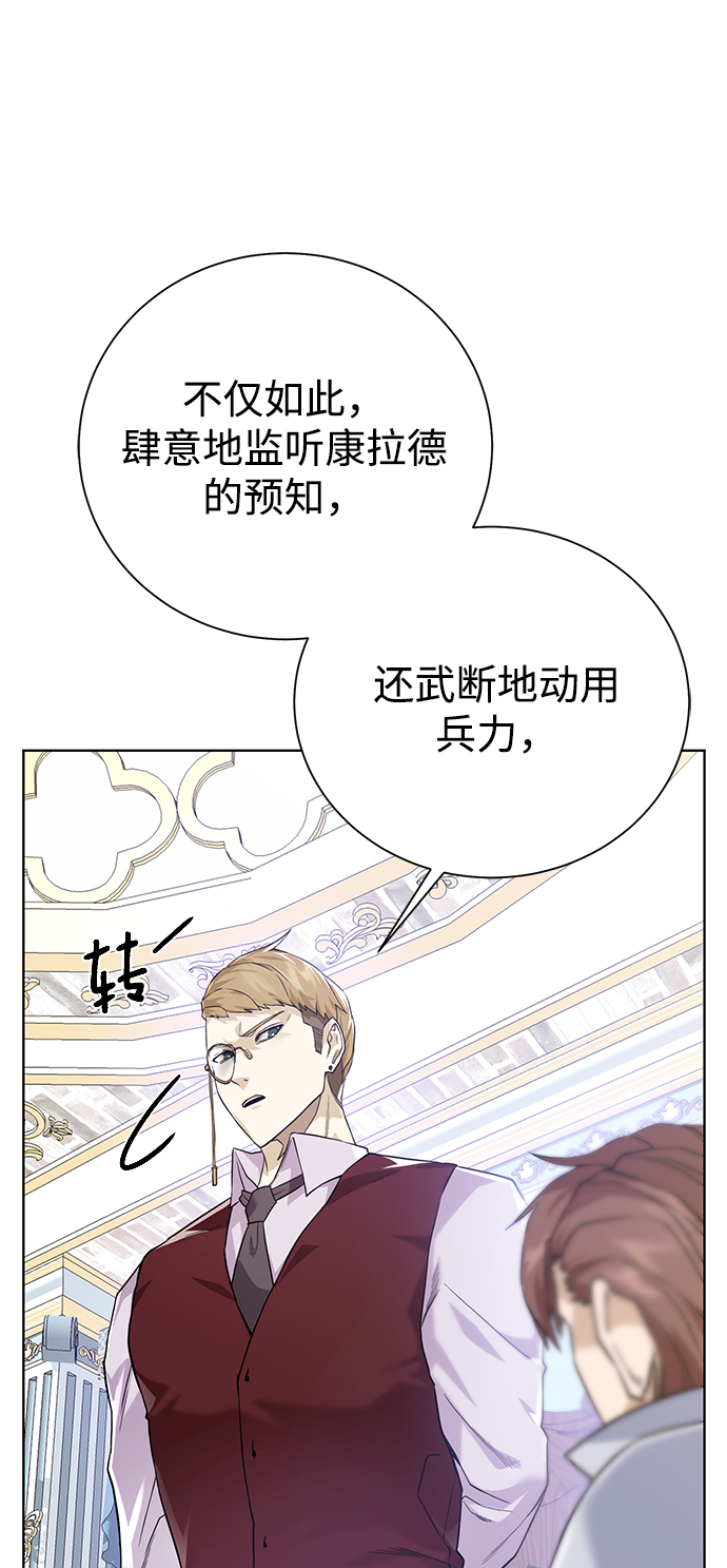 第 62 页