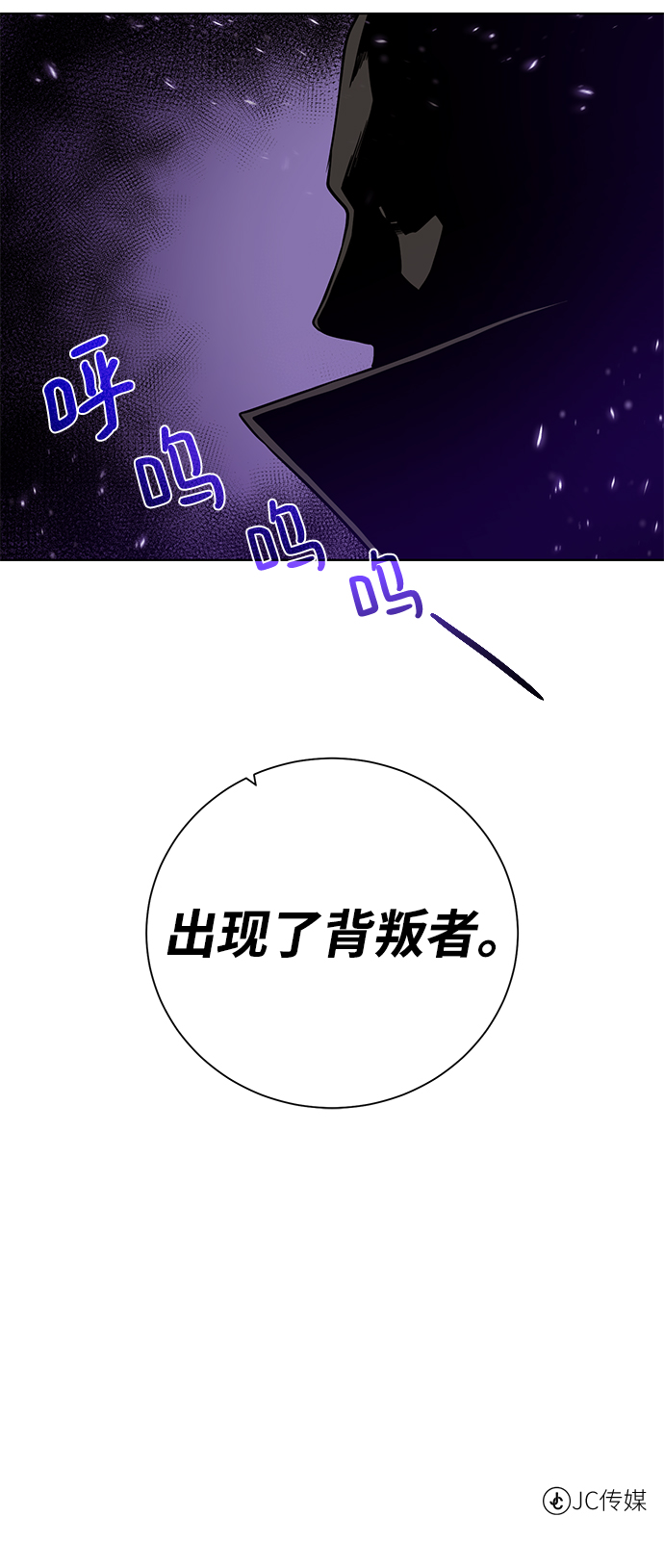第 84 页