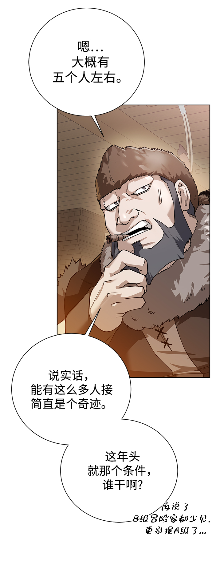 第 57 页