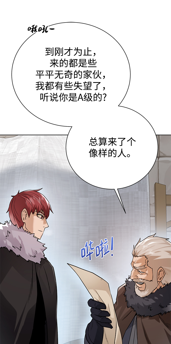 第 64 页