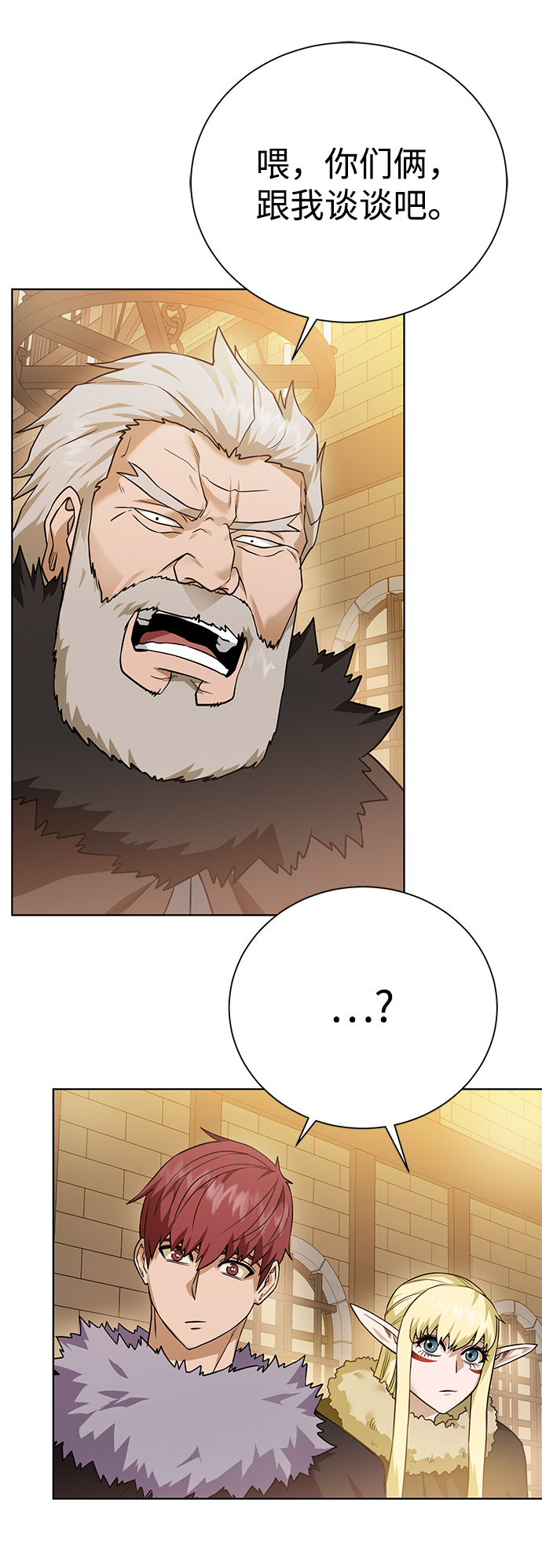 第 44 页