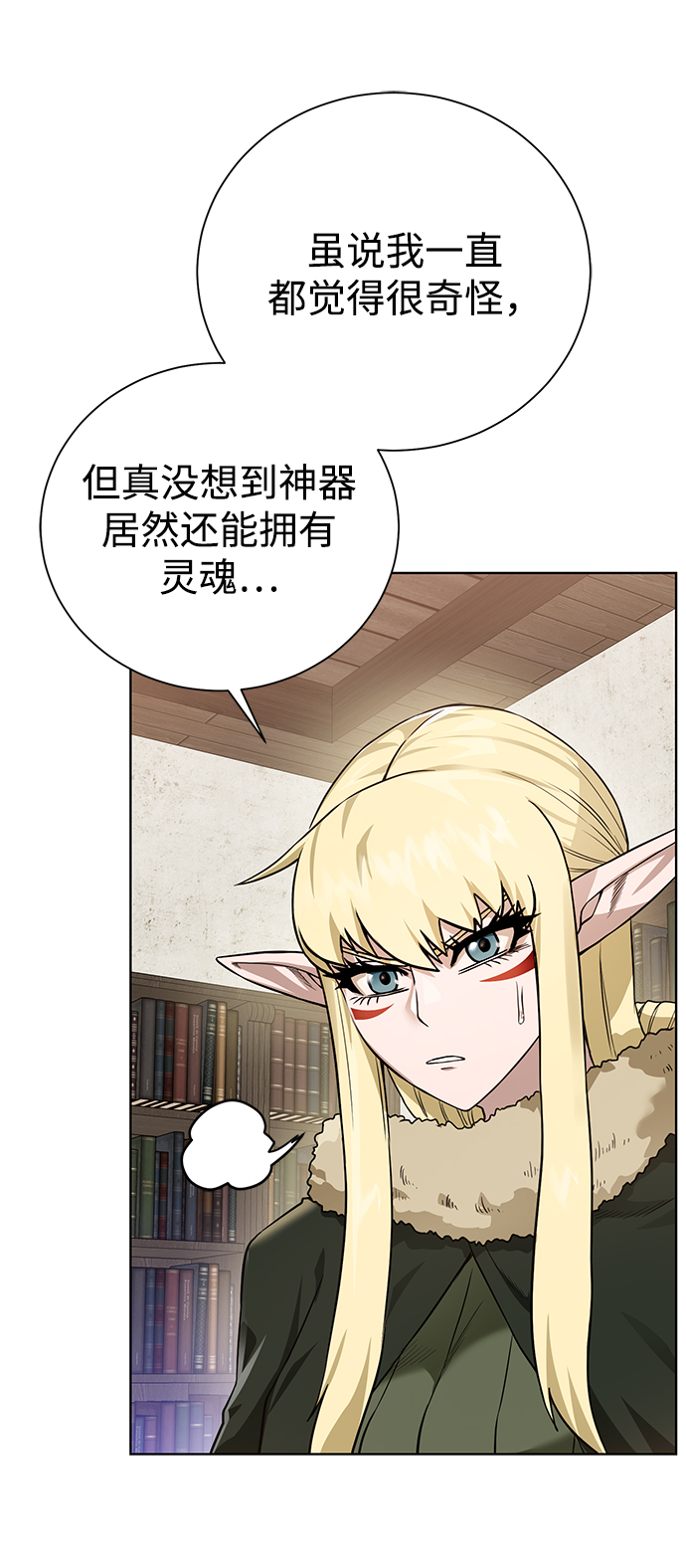 第 63 页