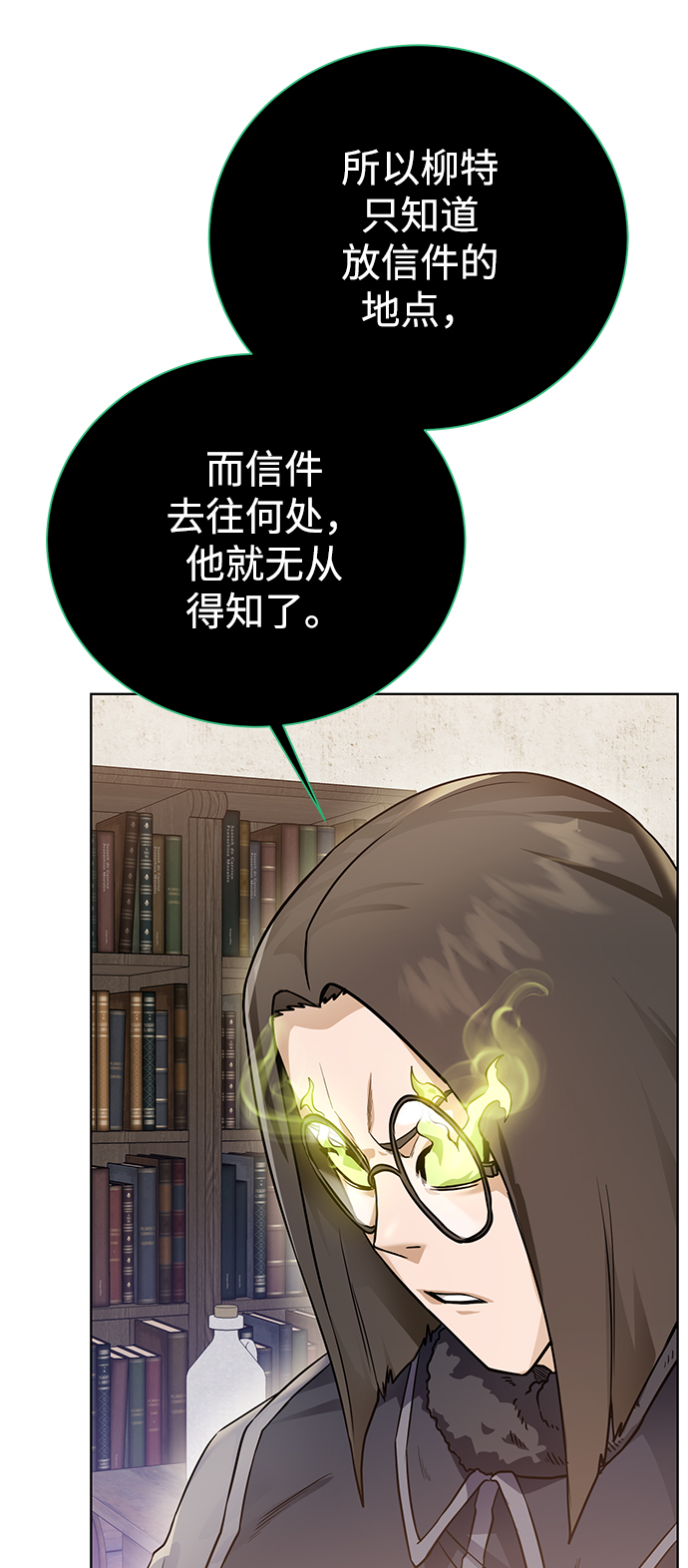 第 72 页