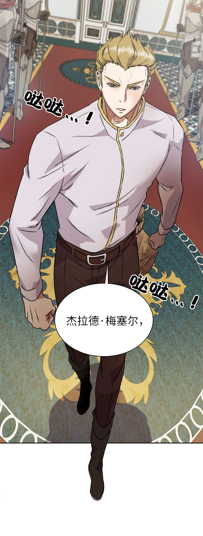 第 35 页