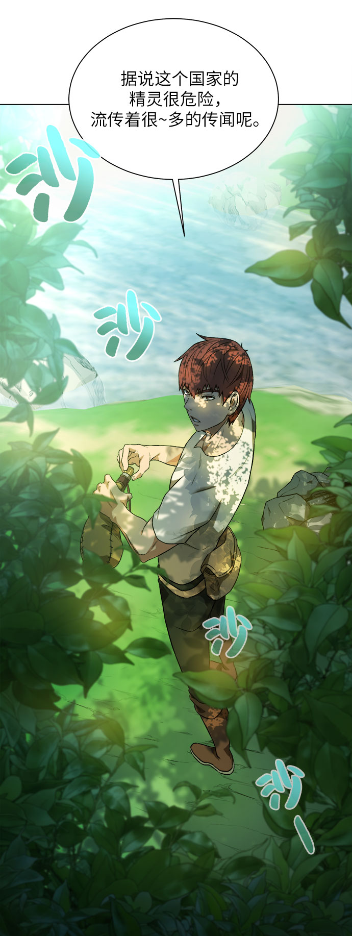 第 64 页