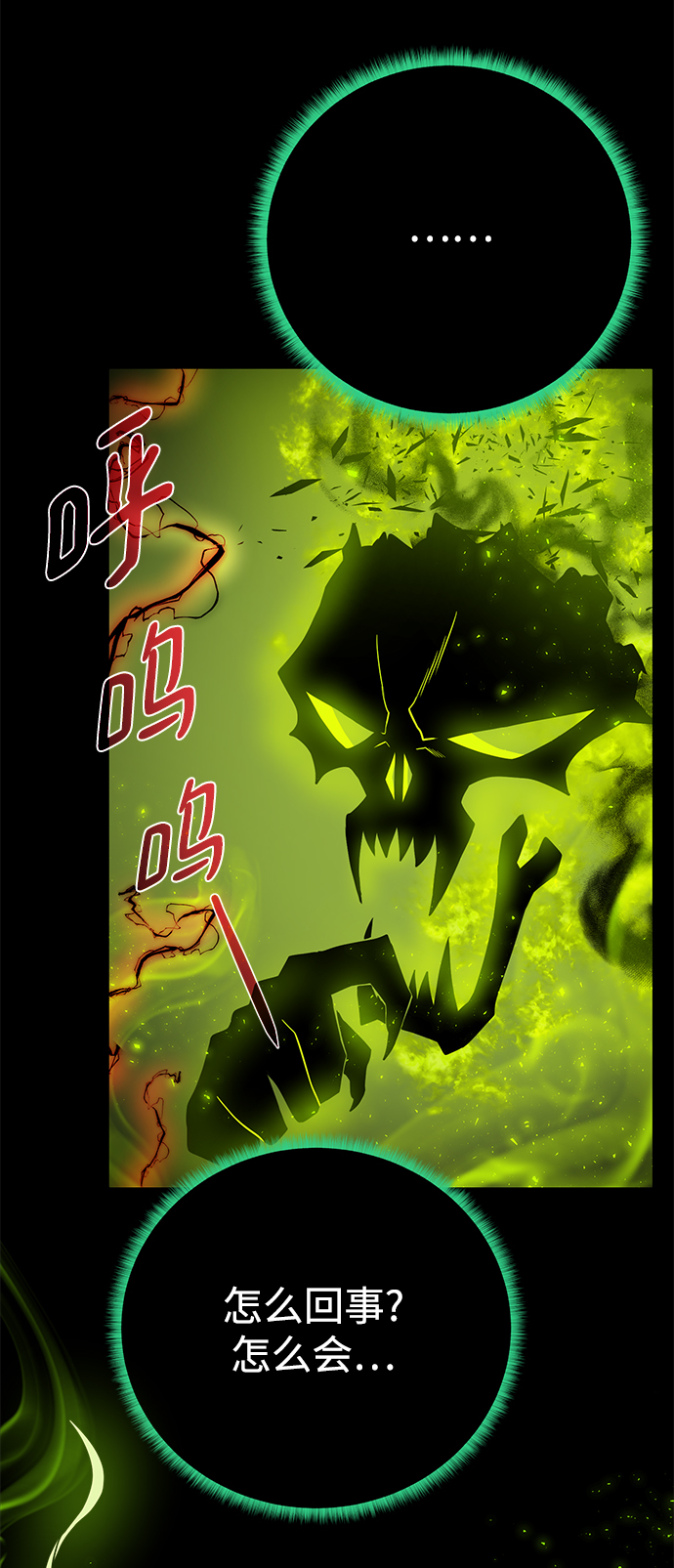 第 56 页