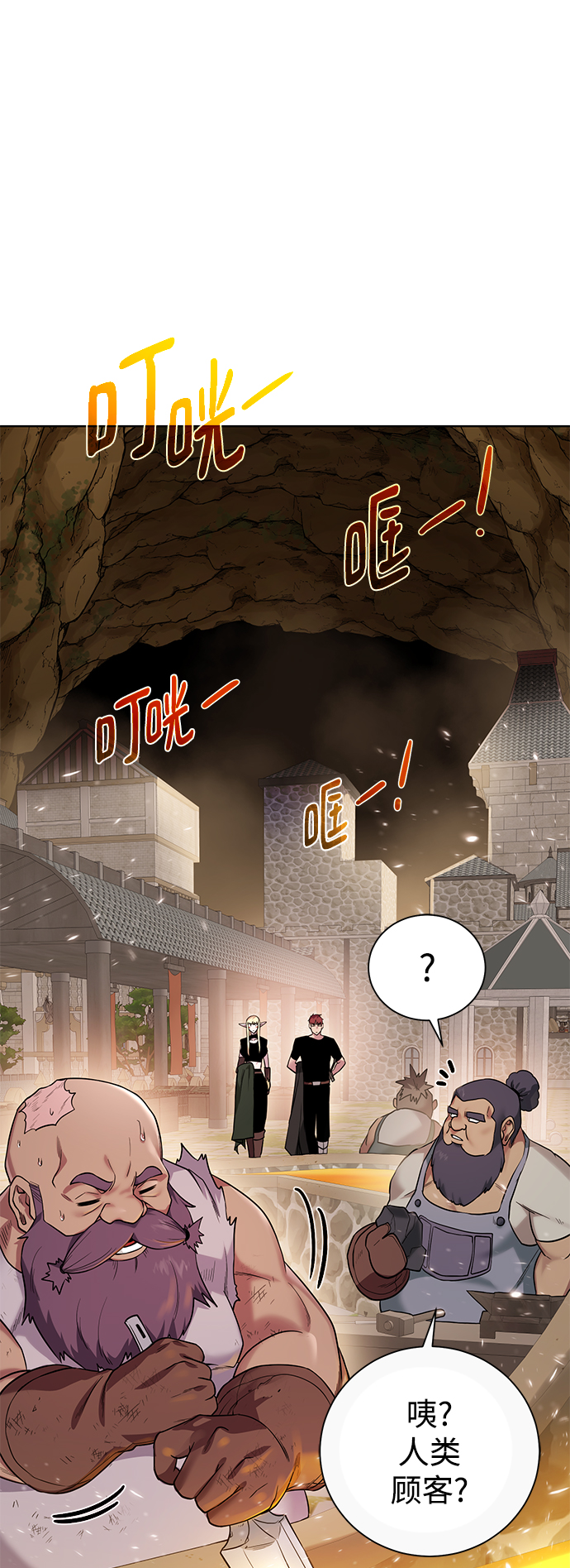 第 52 页