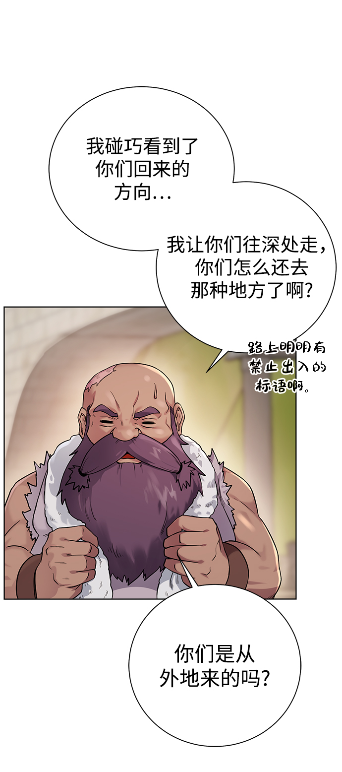 第 78 页