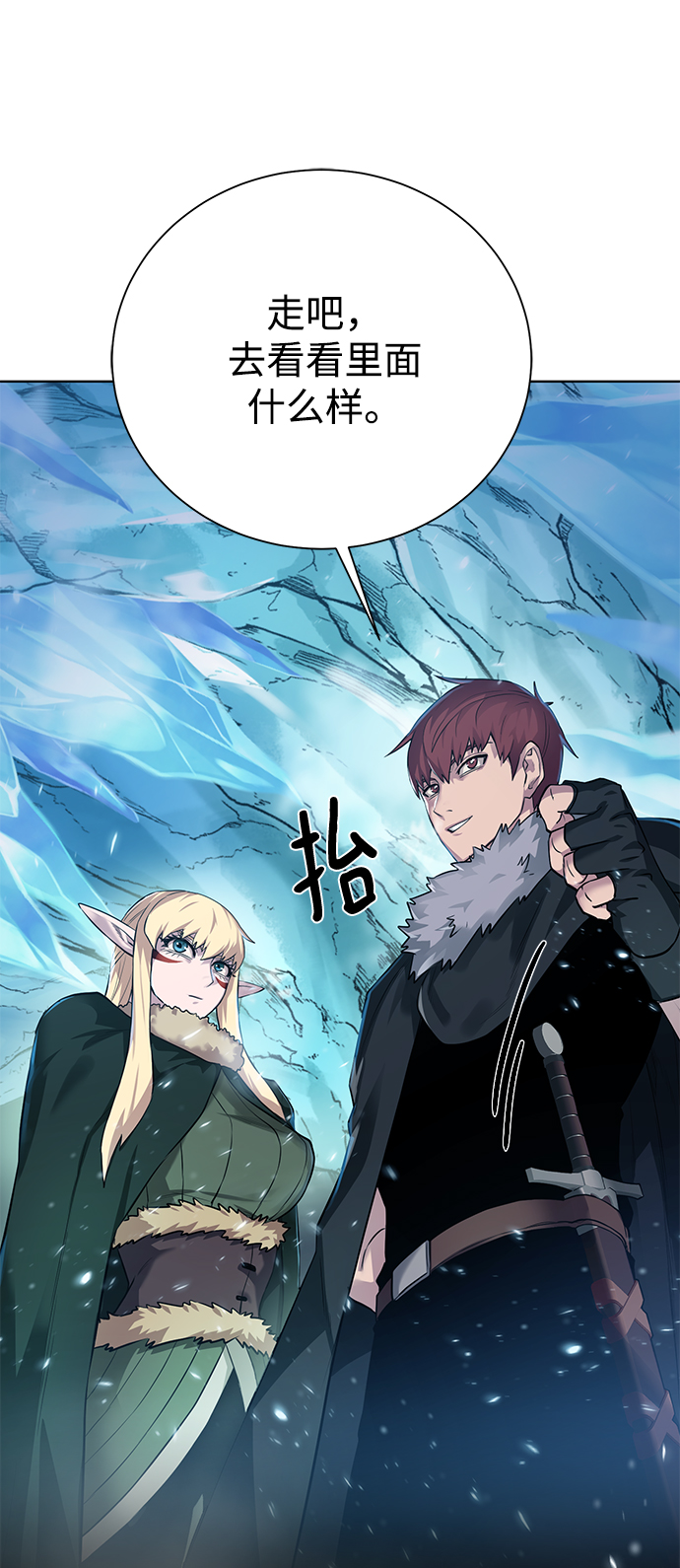 第 52 页