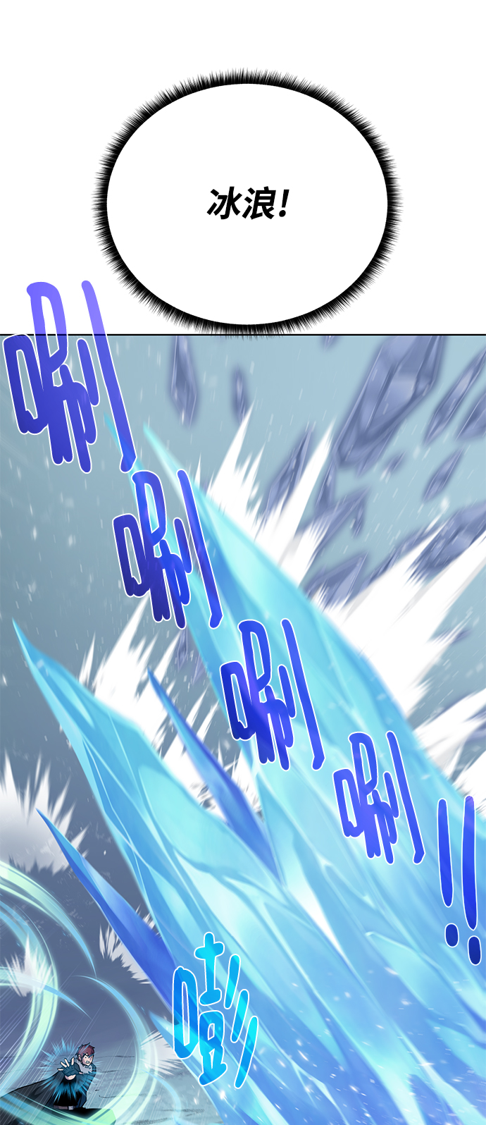 第 69 页