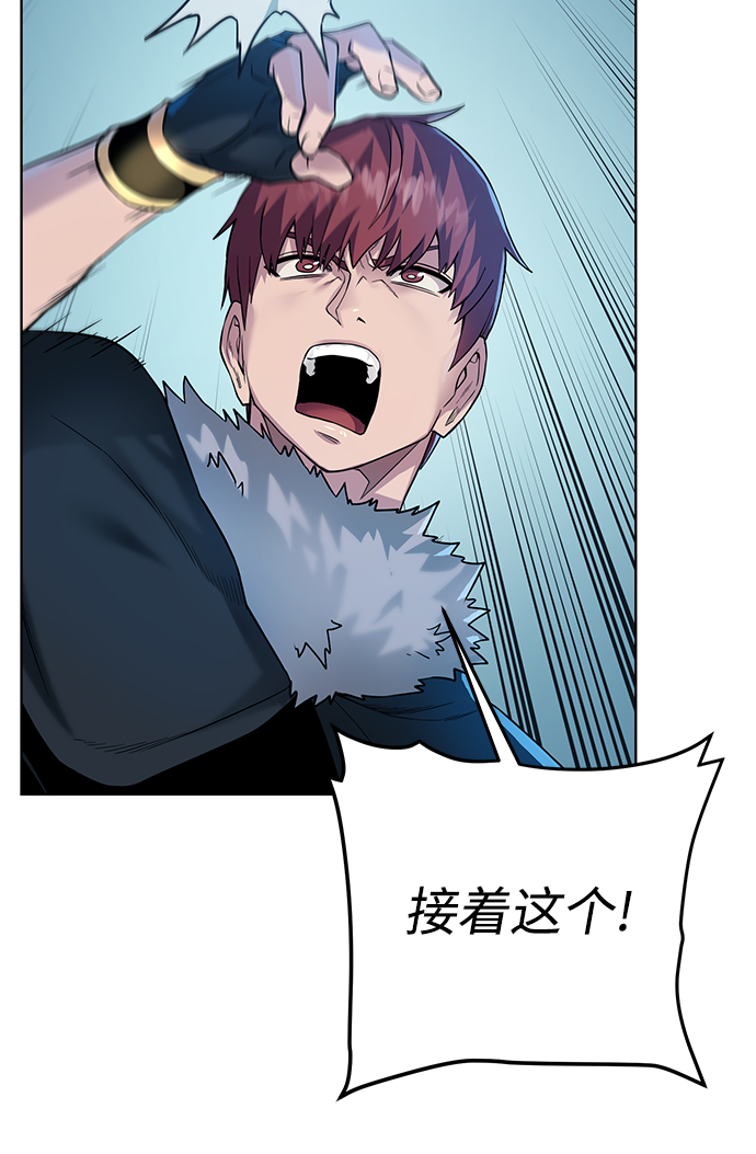 第 71 页
