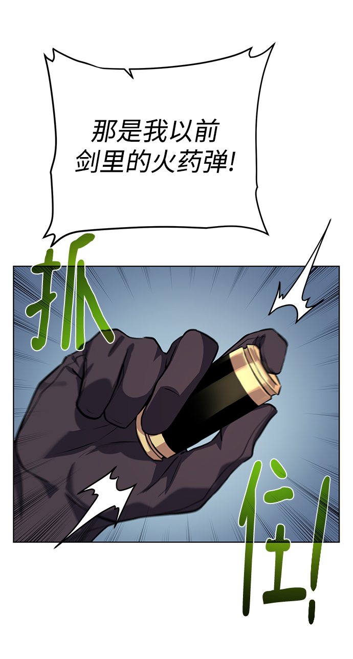 第 72 页