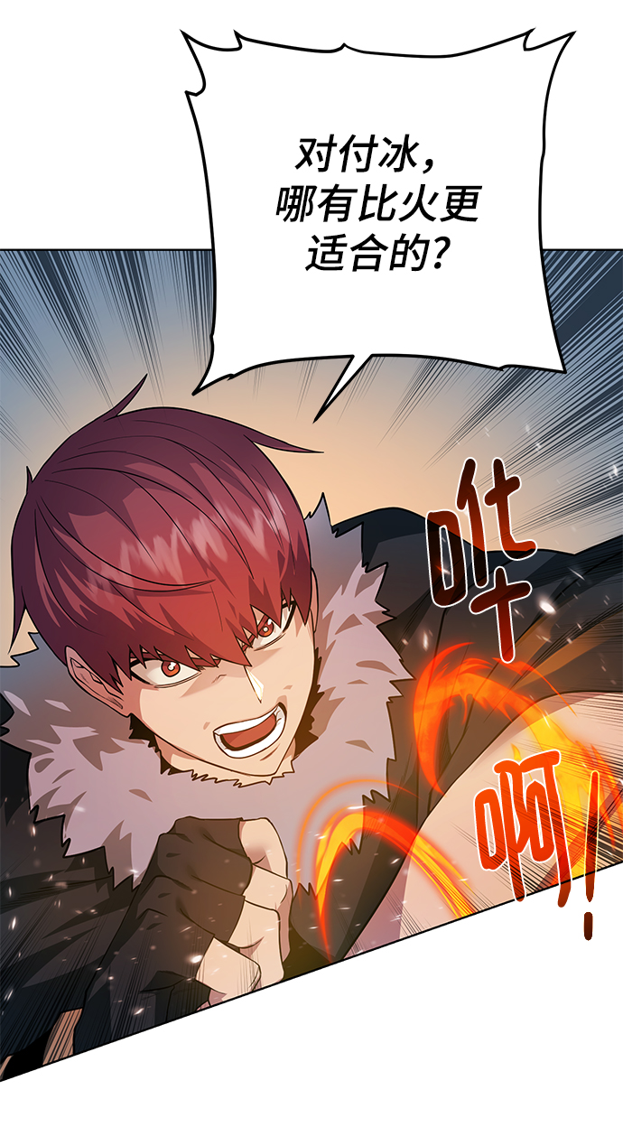第 73 页