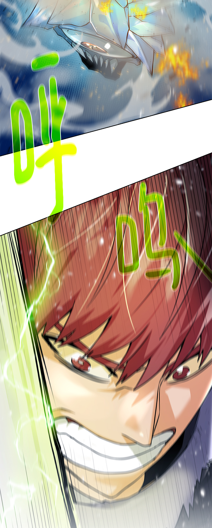 第 86 页