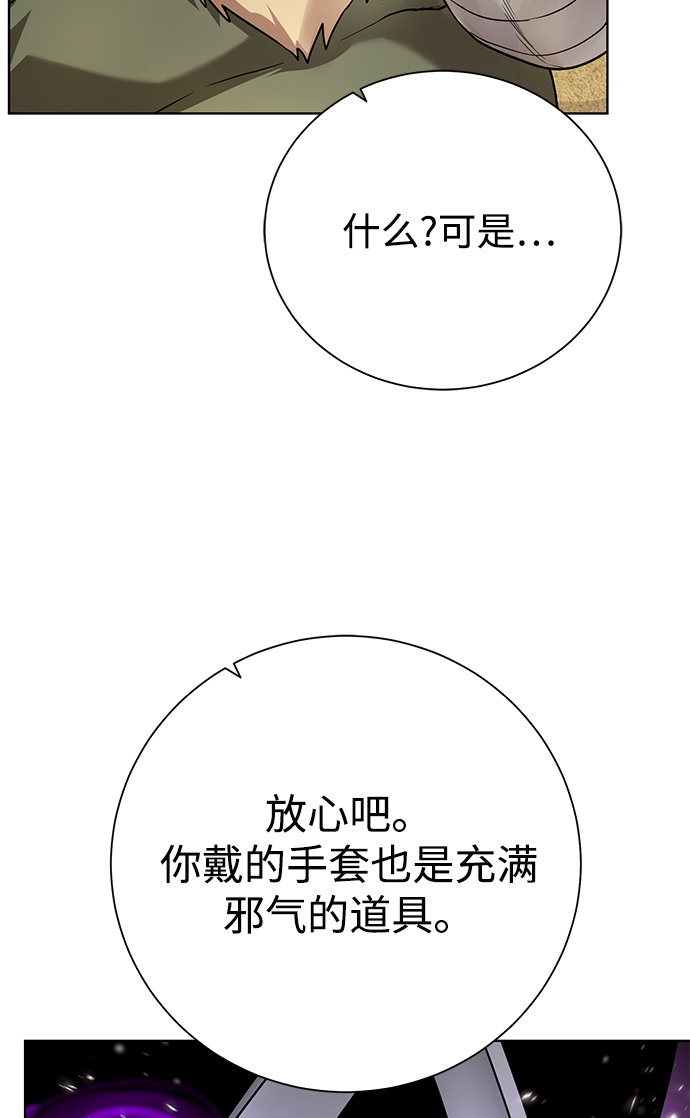 第 69 页
