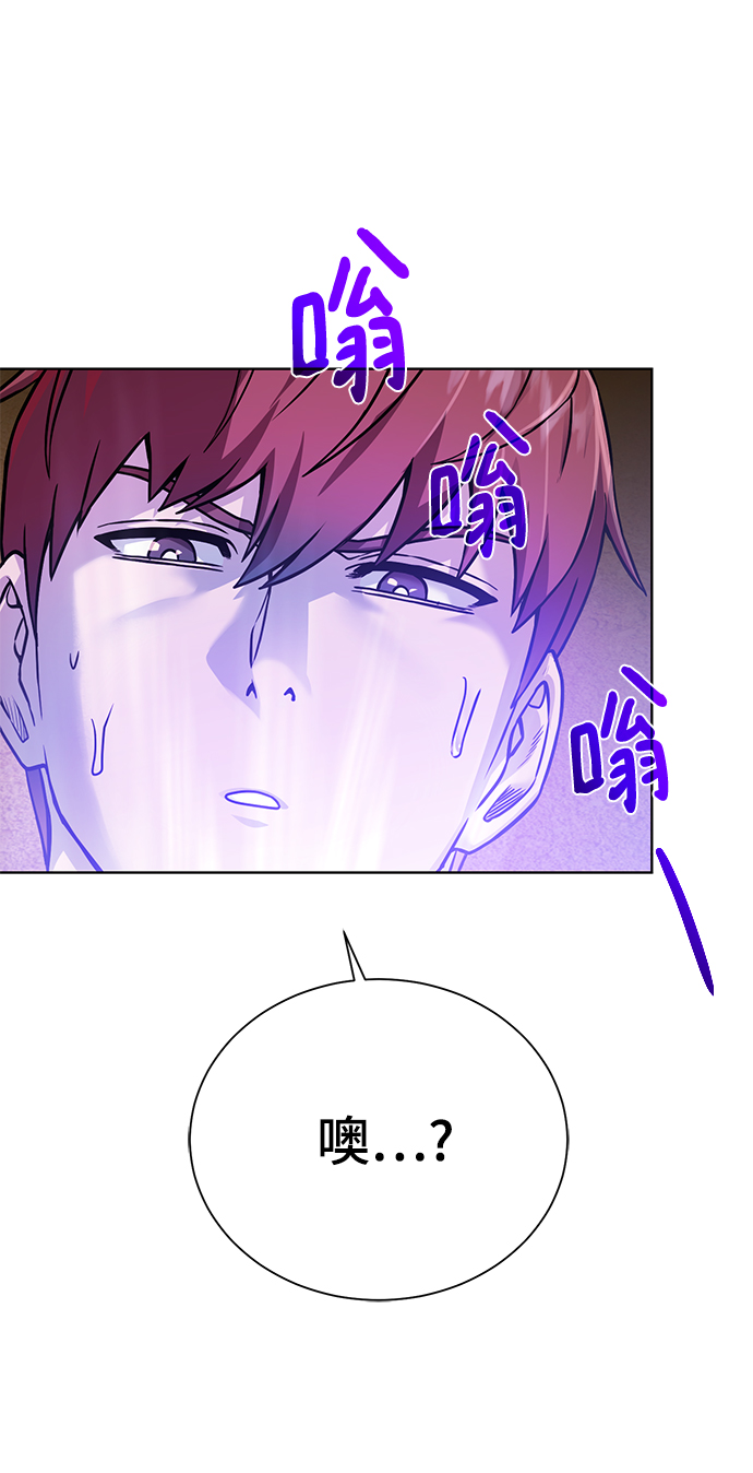 第 71 页