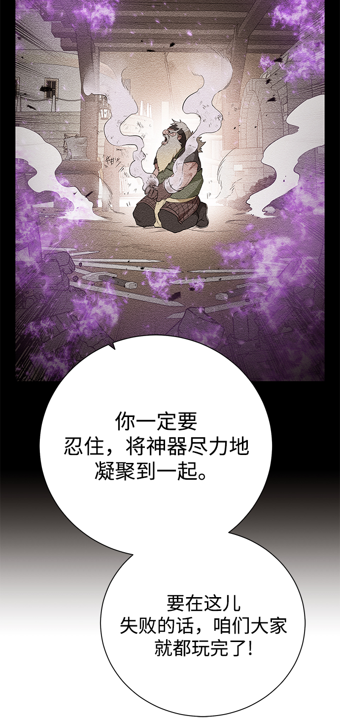 第 75 页