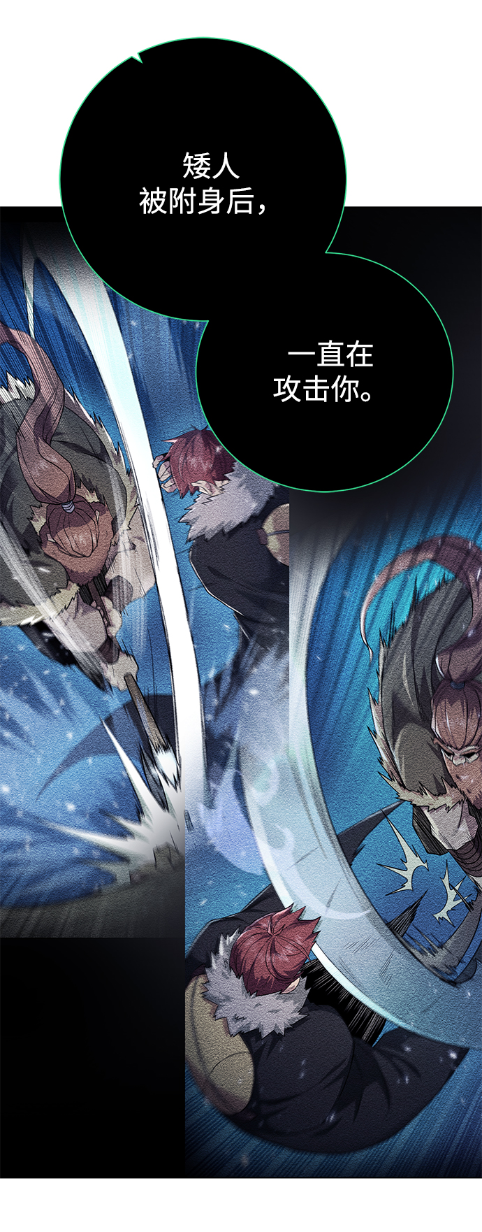第 58 页