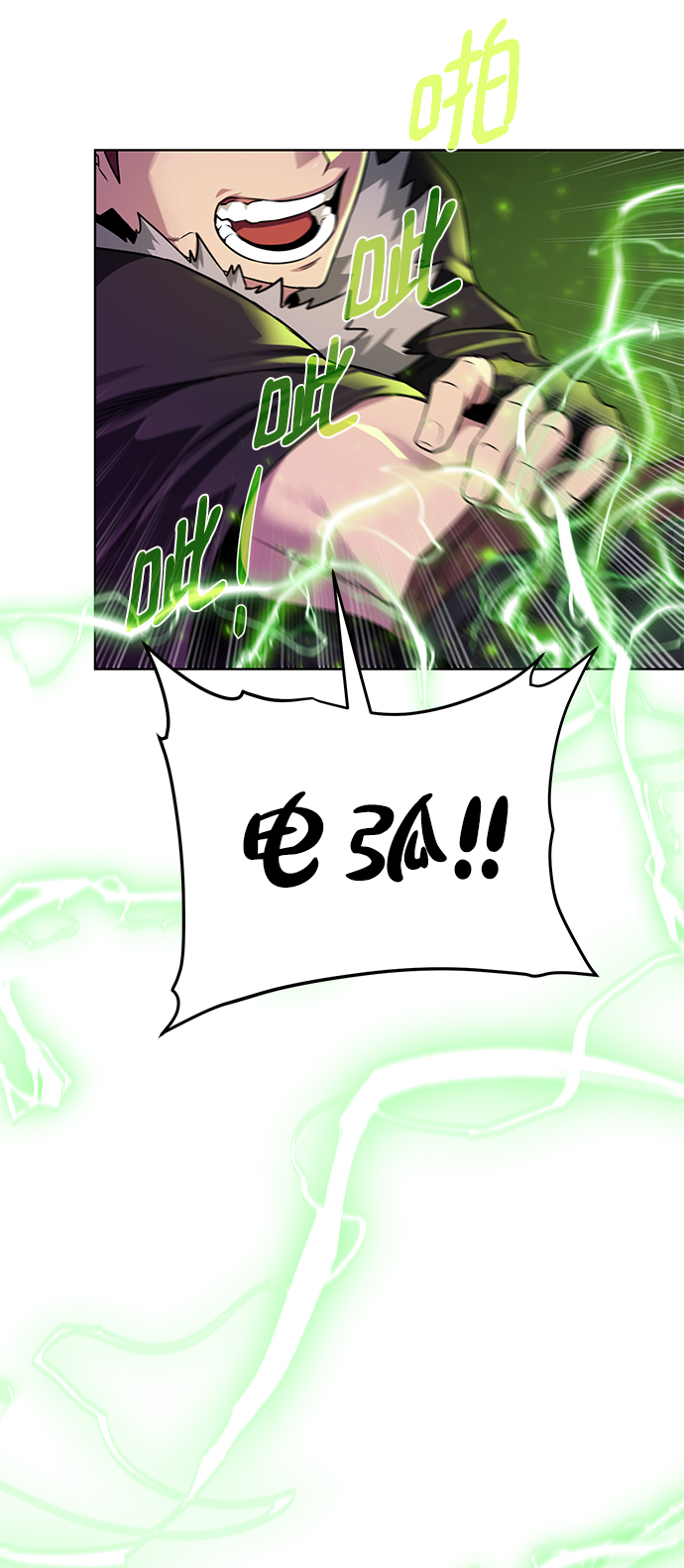 第 46 页