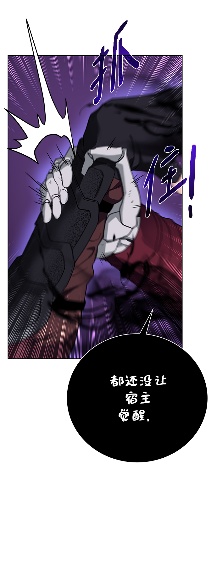 第 63 页