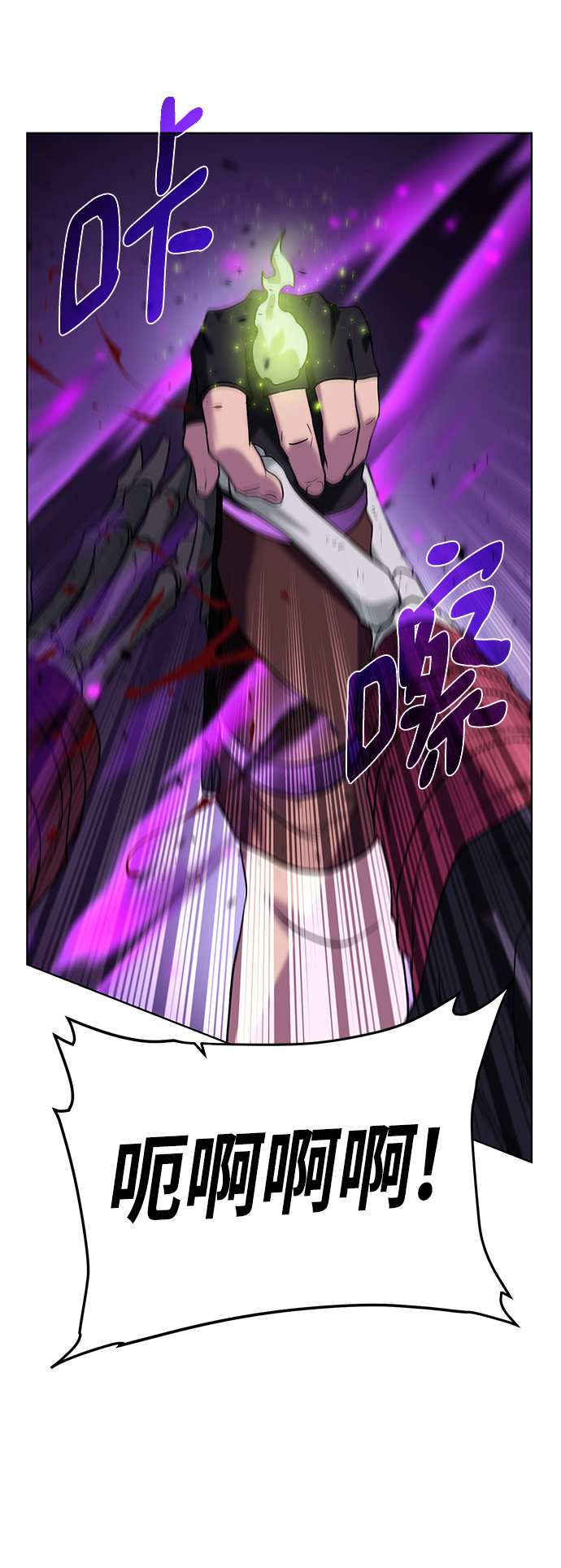 第 72 页