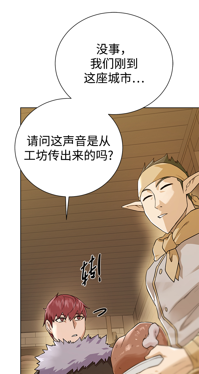 第 70 页