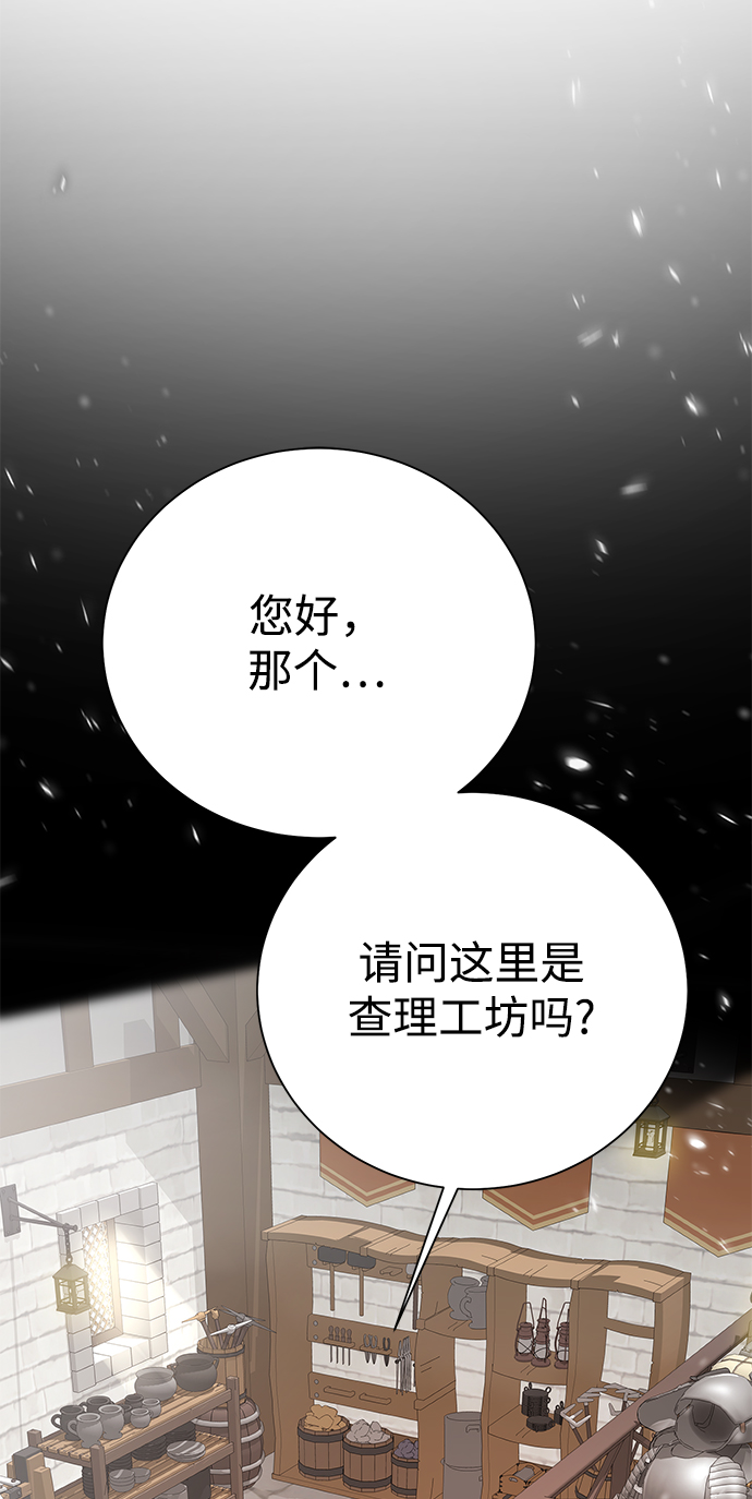 第 80 页