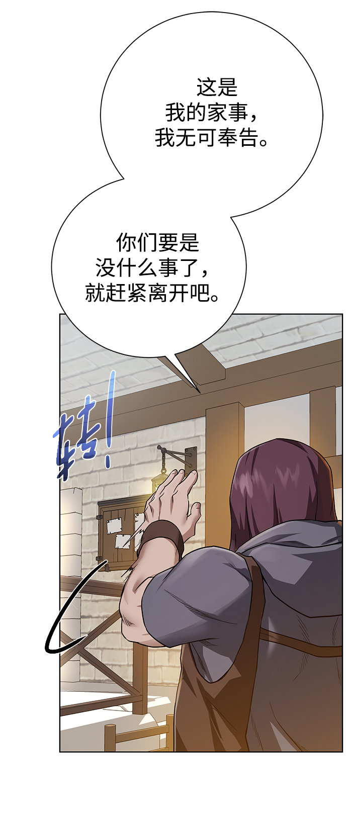 第 84 页